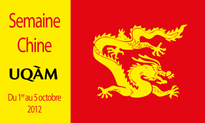 Le commerce avec la Chine